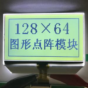 128x64 YG LCD-displaymodule